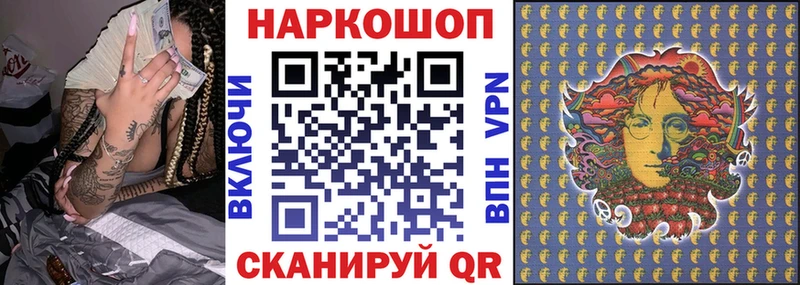 Купить наркоту Чёрмоз Амфетамин  Гашиш  СОЛЬ  Каннабис  Кокаин 