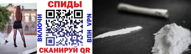 наркошоп  Чёрмоз  Амфетамин 97% 