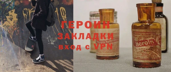 скорость Бугульма