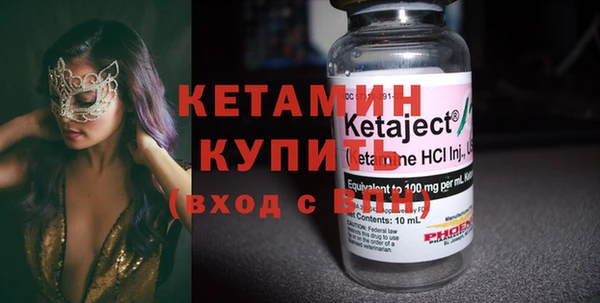 скорость Бугульма