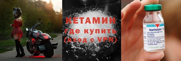 меф VHQ Верея