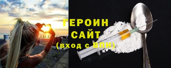 мдма Верхнеуральск