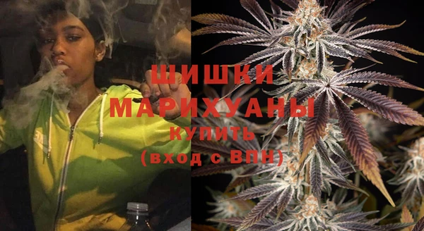 скорость Бугульма