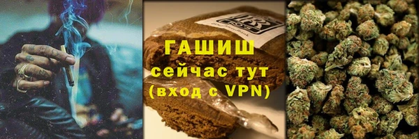 меф VHQ Верея