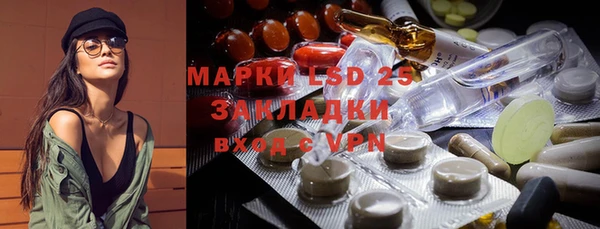 меф VHQ Верея