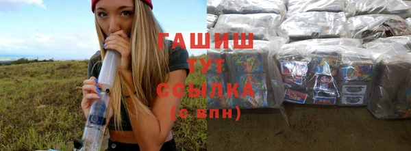 мдма Верхнеуральск