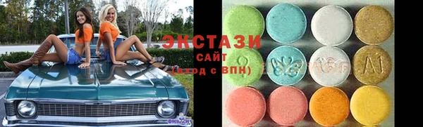 меф VHQ Верея