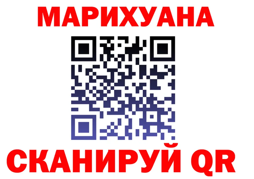A PVP VHQ ТОР это omg Чёрмоз