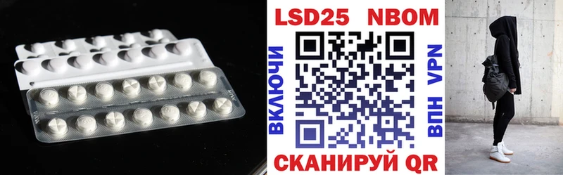 LSD-25 экстази ecstasy  omg вход  Чёрмоз 