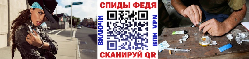 Метамфетамин пудра Чёрмоз