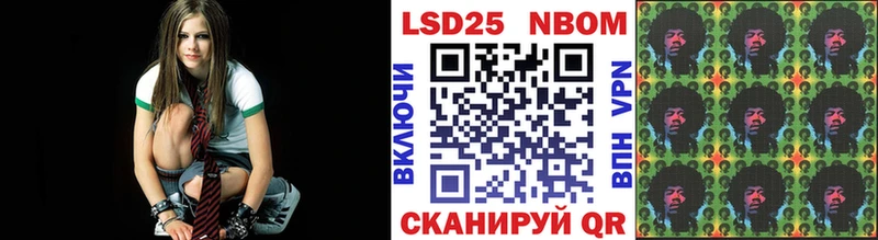 Наркотические марки 1,8мг  купить наркотики сайты  Чёрмоз 